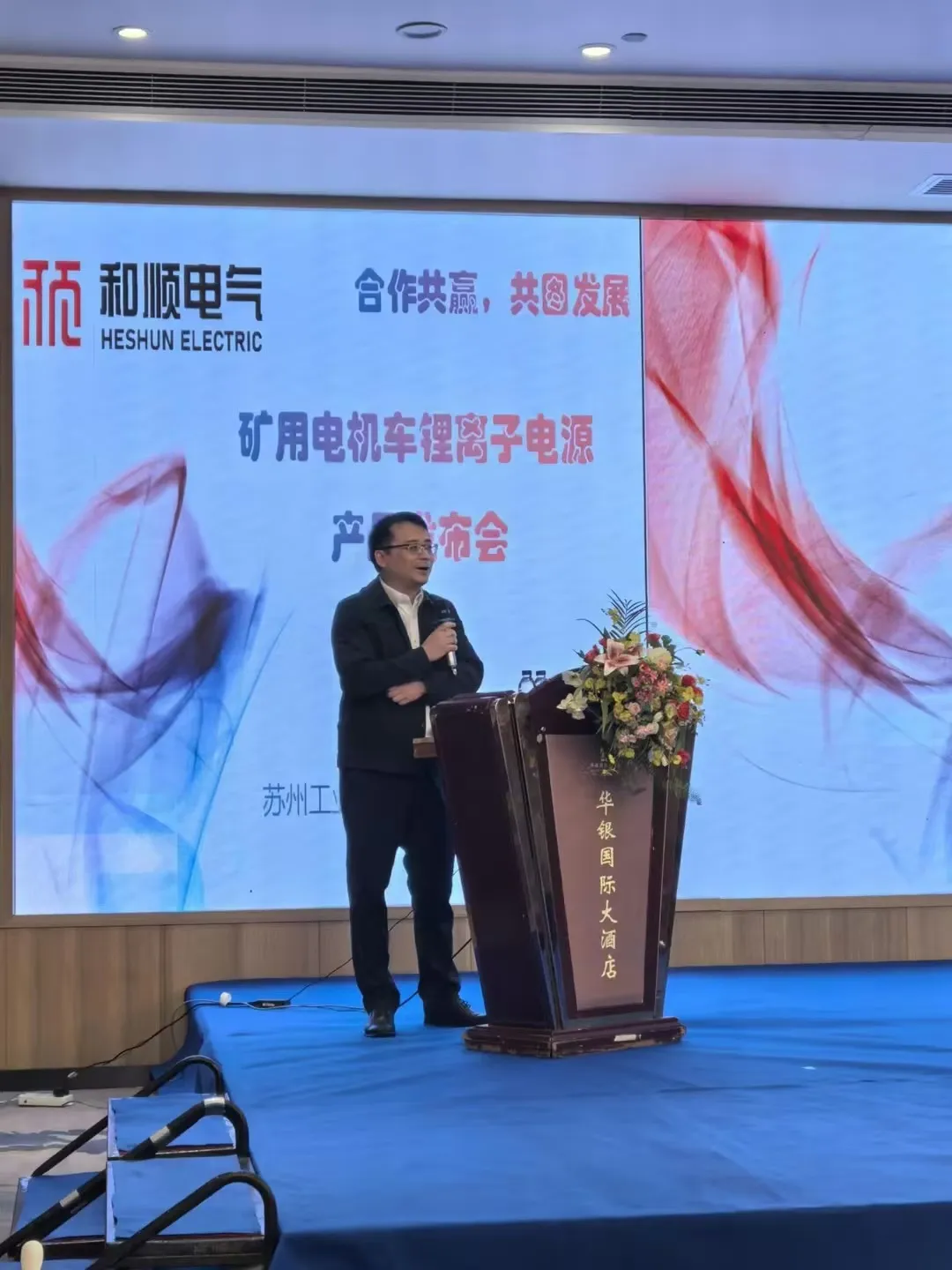 诸侯快讯-两射一传赢下西汉姆联，赛后哈兰德在更衣室大口吃肉-诸侯快讯